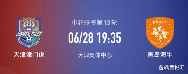修女也疯狂2免费观看完整版